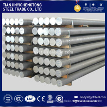 Cold drawn aluminum bar 2024